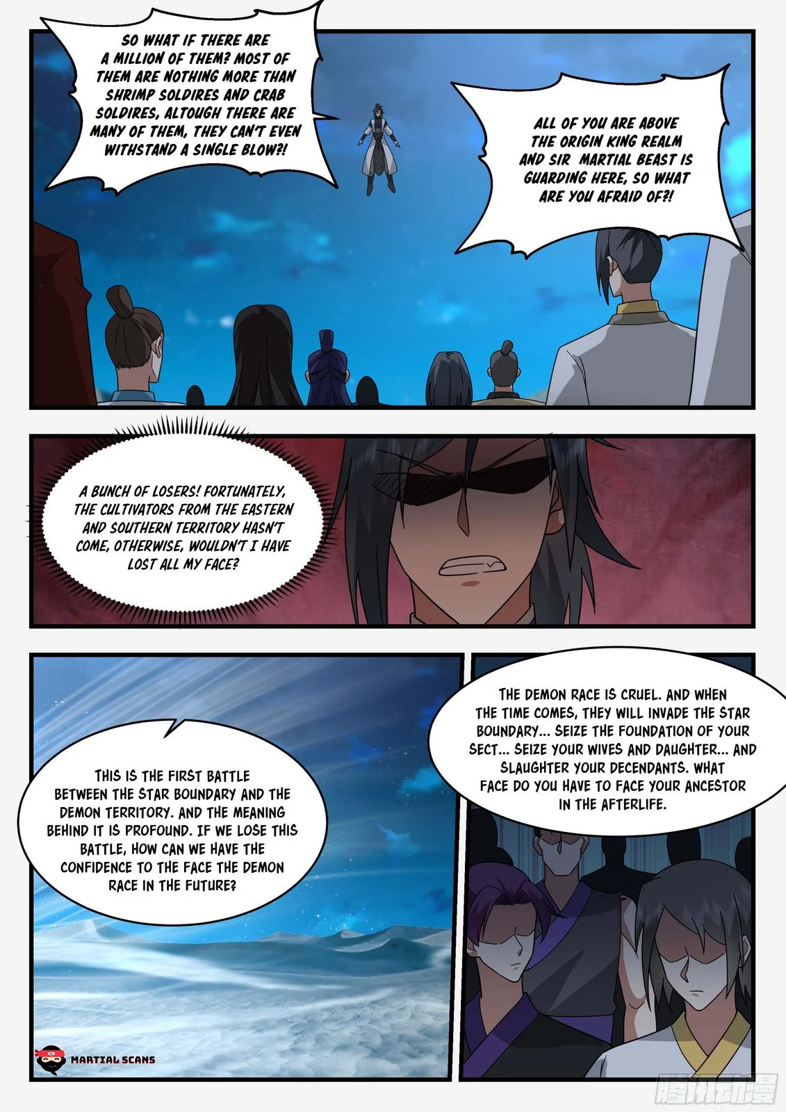 Martial Peak, Chapter 2329 image 10